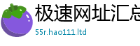 2025新奥天天开好彩新奥彩免费版采777888精准管家婆四肖